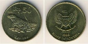 50 Rupia Indonesia (1945 - ) Aluminio/Bronce 