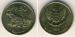50 Rupia indonesiana Indonesia Alluminio/Bronzo 