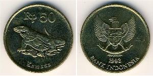 50 Rupia indonesiana Indonesia (1945 - ) Alluminio/Bronzo 