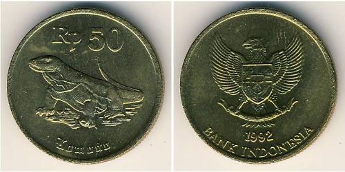 50 Rupiah Indonesia (1945 - ) Bronze/Aluminium 
