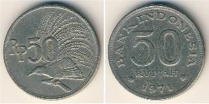 50 Rupiah Indonesia (1945 - ) Copper/Nickel 