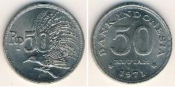 50 Rupiah Indonesien (1945 - ) Kupfer/Nickel 