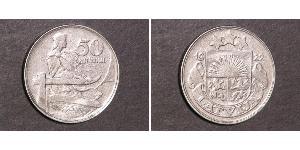 50 Santims Letlönj Nickel 