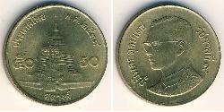 50 Satang Thailand Brass 