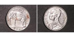 50 Satang Tailandia Plata 