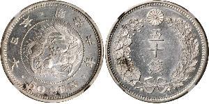 50 Sen Empire du Japon (1868-1947) Argent Meiji the Great (1852 - 1912)