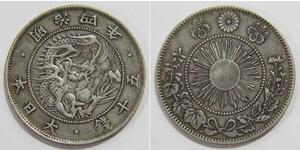 50 Sen Empire du Japon (1868-1947) Argent 