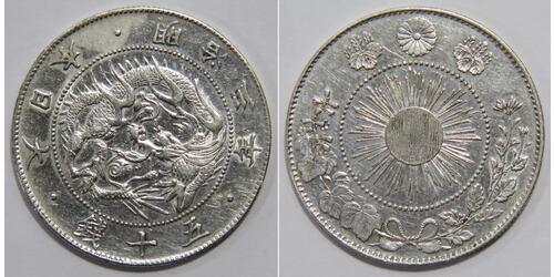 50 Sen Empire du Japon (1868-1947) Argent 