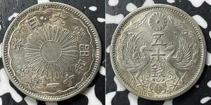 50 Sen Japon Argent 