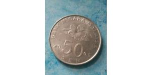 50 Sen Malaisie (1957 - ) Cuivre/Nickel 