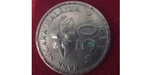 50 Sen Malaysia (1957 - ) Kupfer/Nickel 