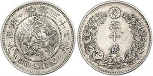 50 Sen Japanisches Kaiserreich (1868-1947) Silber Meiji the Great (1852 - 1912)