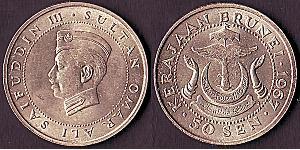 50 Sen Brunei  