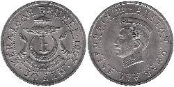 50 Sen 文莱  