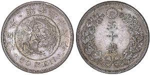 50 Sen 大日本帝国 (1868 - 1947) 銀 明治天皇 (1852 - 1912)