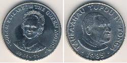 50 Seniti Tonga (1970 - ) Copper/Nickel 