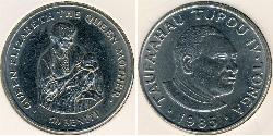 50 Seniti Tonga (1970 - ) Copper/Nickel 
