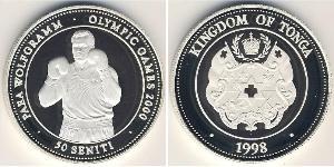 50 Seniti Tonga (1970 - ) Silver 