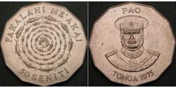 50 Seniti Tonga (1970 - )  