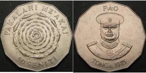 50 Seniti Tonga (1970 - )  