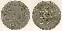 50 Sent Estonia (1991 - ) Bronzo/Nichel 