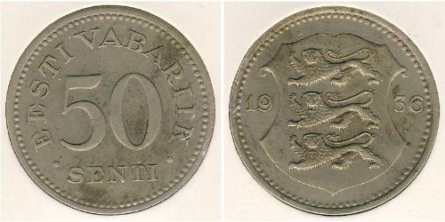 50 Sent Estonia (1991 - ) Bronzo/Nichel 