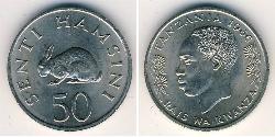 50 Sent Tansania (1964 - ) Kupfer/Nickel 