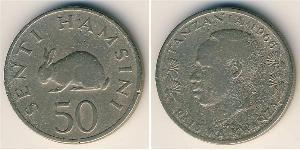50 Sent Tansania (1964 - ) Kupfer/Nickel 