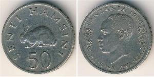 50 Sent Tansania (1964 - ) Kupfer/Nickel 