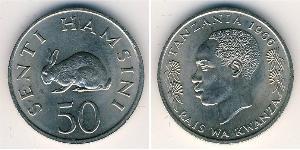 50 Sent Tanzania (1964 - ) Níquel/Cobre 