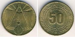 50 Sent Algeria (1962 - ) Rame/Zinco/Nichel 