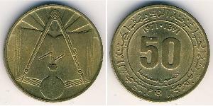 50 Sent Algeria (1962 - ) Rame/Zinco/Nichel 