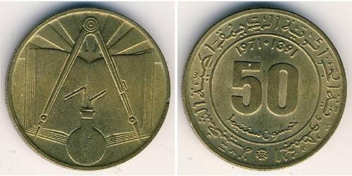 50 Sent Algeria (1962 - ) Rame/Zinco/Nichel 