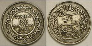 50 Sent Tunisia (1956 - ) Silver 