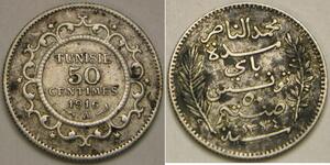 50 Sent Tunisia (1956 - ) Silver 