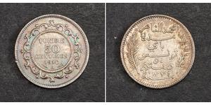 50 Sent Tunisia (1956 - ) Silver 