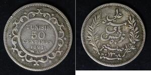 50 Sent Tunisia (1956 - ) Silver 