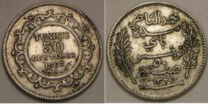 50 Sent Tunisia (1956 - ) Silver 