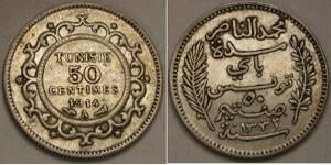 50 Sent Tunisia (1956 - ) Silver 