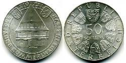50 Shilling Republic of Austria (1955 - ) Argent 