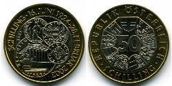 50 Shilling Republic of Austria (1955 - ) Bilame 