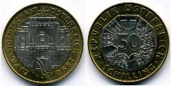 50 Shilling Republic of Austria (1955 - ) Bilame 