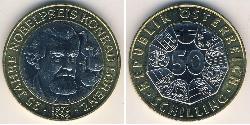 50 Shilling Republic of Austria (1955 - ) Bilame 