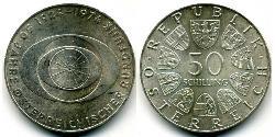 50 Shilling Republic of Austria (1955 - ) Plata 