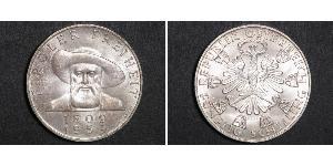 50 Shilling Republic of Austria (1955 - ) Plata 