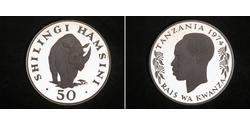50 Shilling 坦桑尼亚 (1964 - ) 銀 