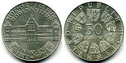 50 Shilling 奥地利 銀 