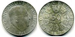 50 Shilling 奥地利 銀 