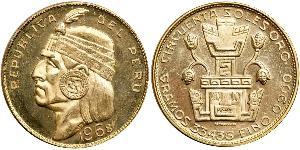 50 Sol Peru Gold 
