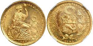 50 Sol Peru Gold 